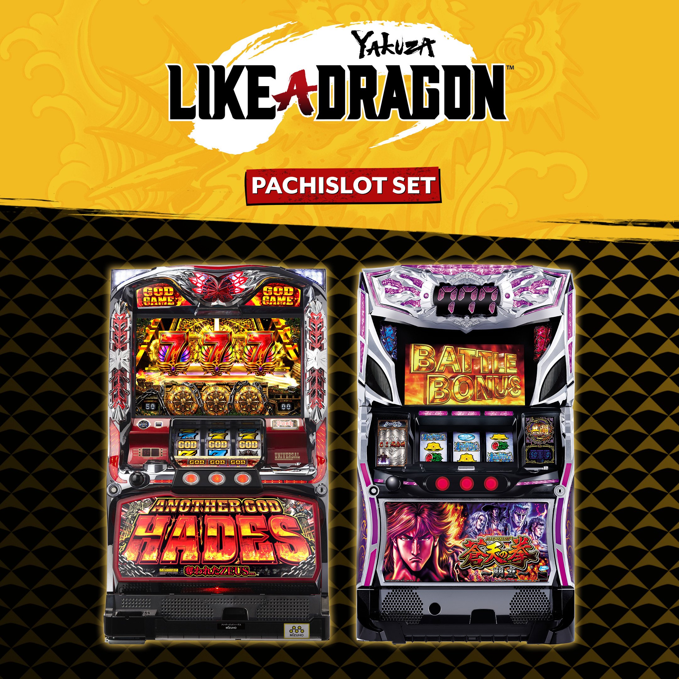 Yakuza: Like a Dragon Pachislot Machines screenshot 1