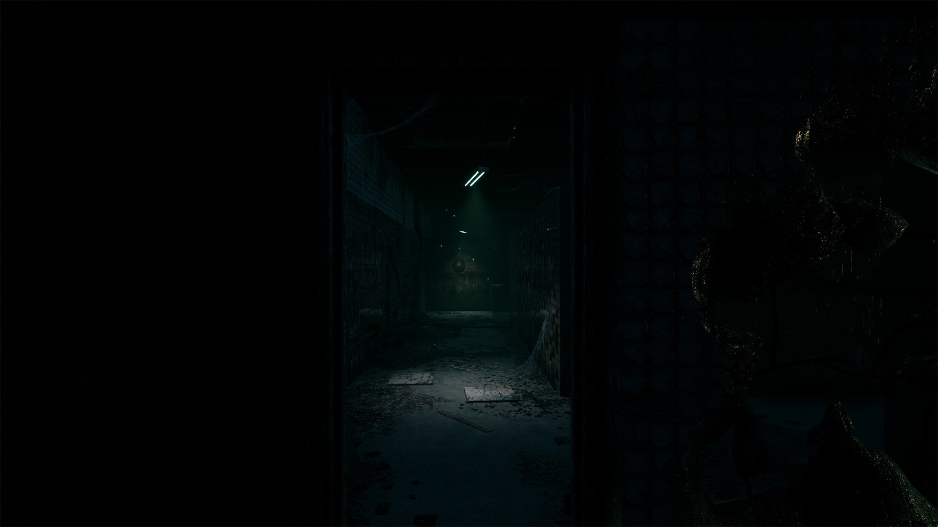 Education screenshot 2