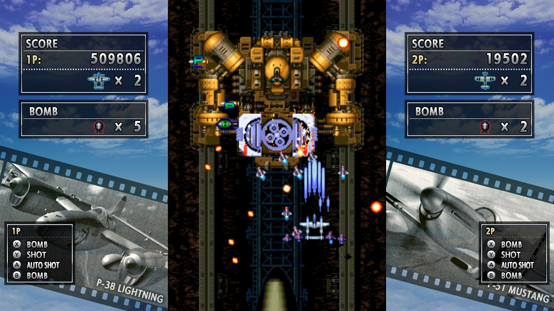 STRIKERS 1945 screenshot 6