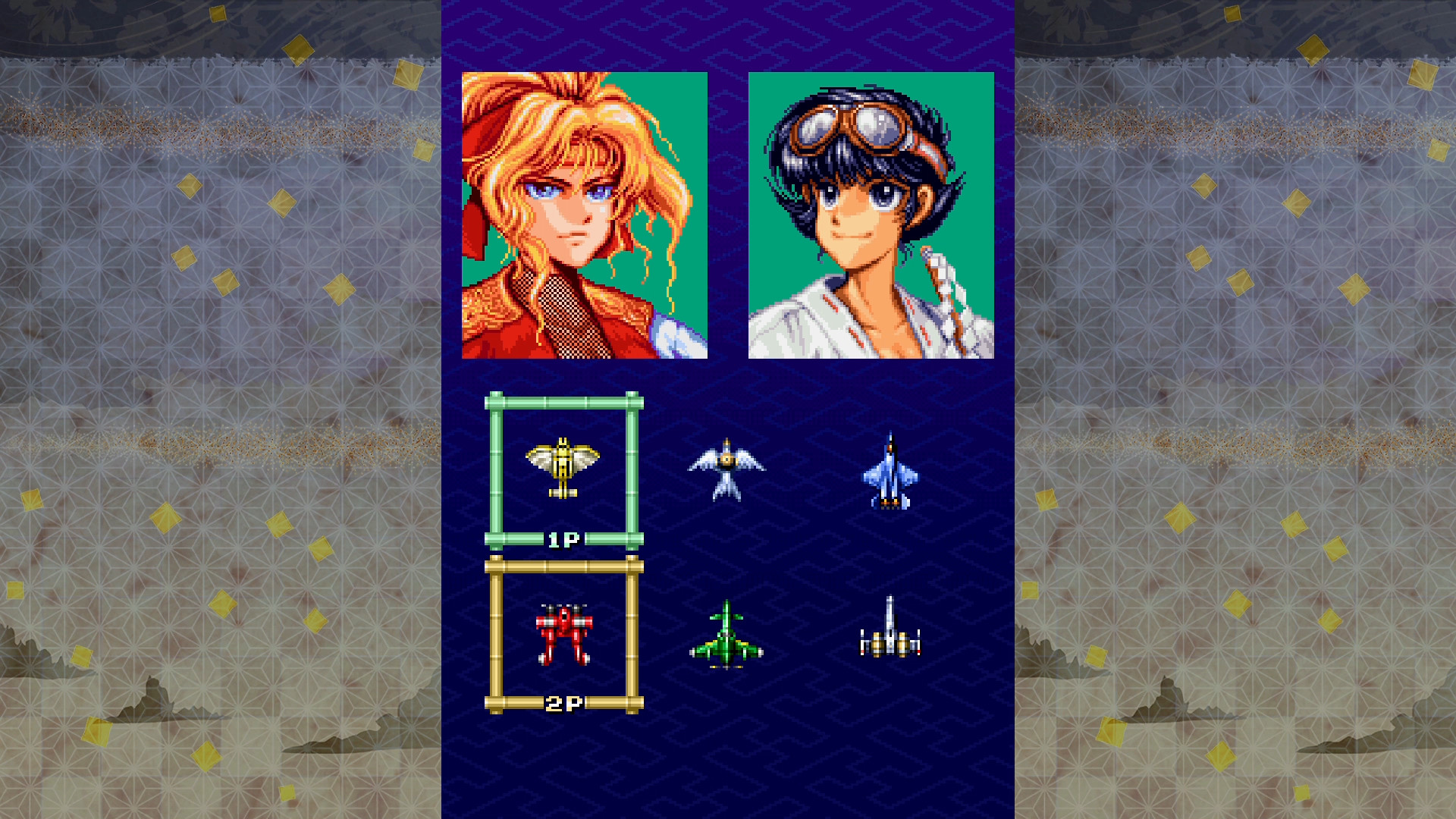 Samurai Aces screenshot 1
