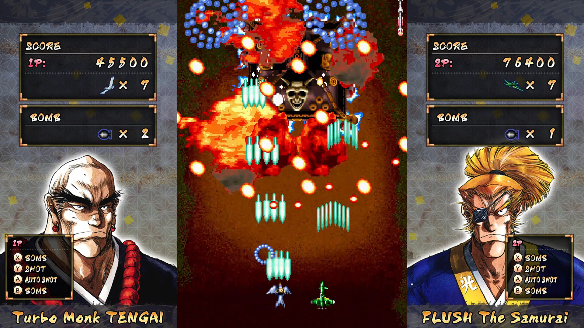 Samurai Aces screenshot 6