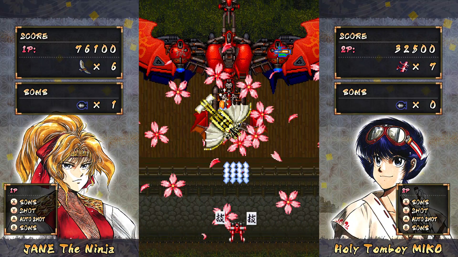 Samurai Aces screenshot 2
