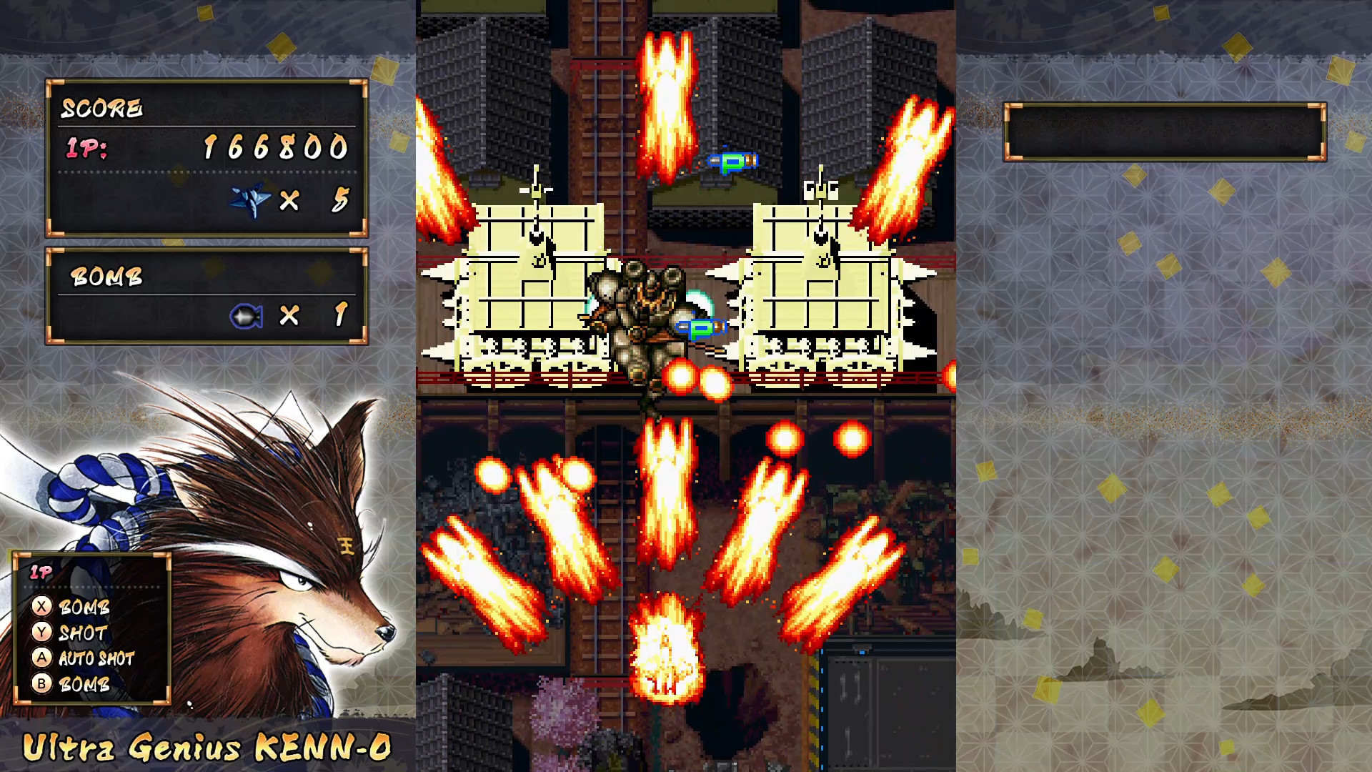 Samurai Aces screenshot 8