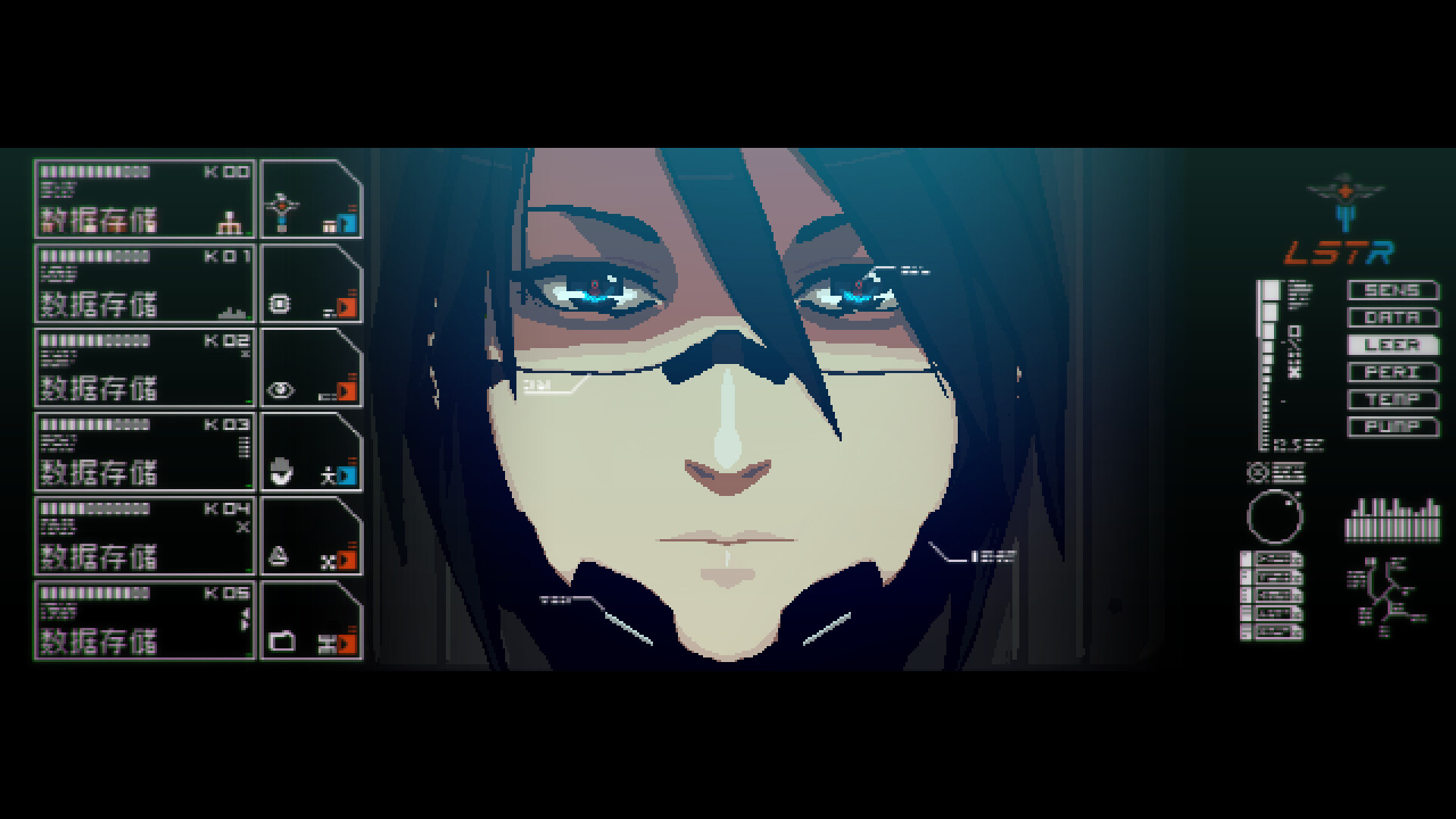 SIGNALIS screenshot 11