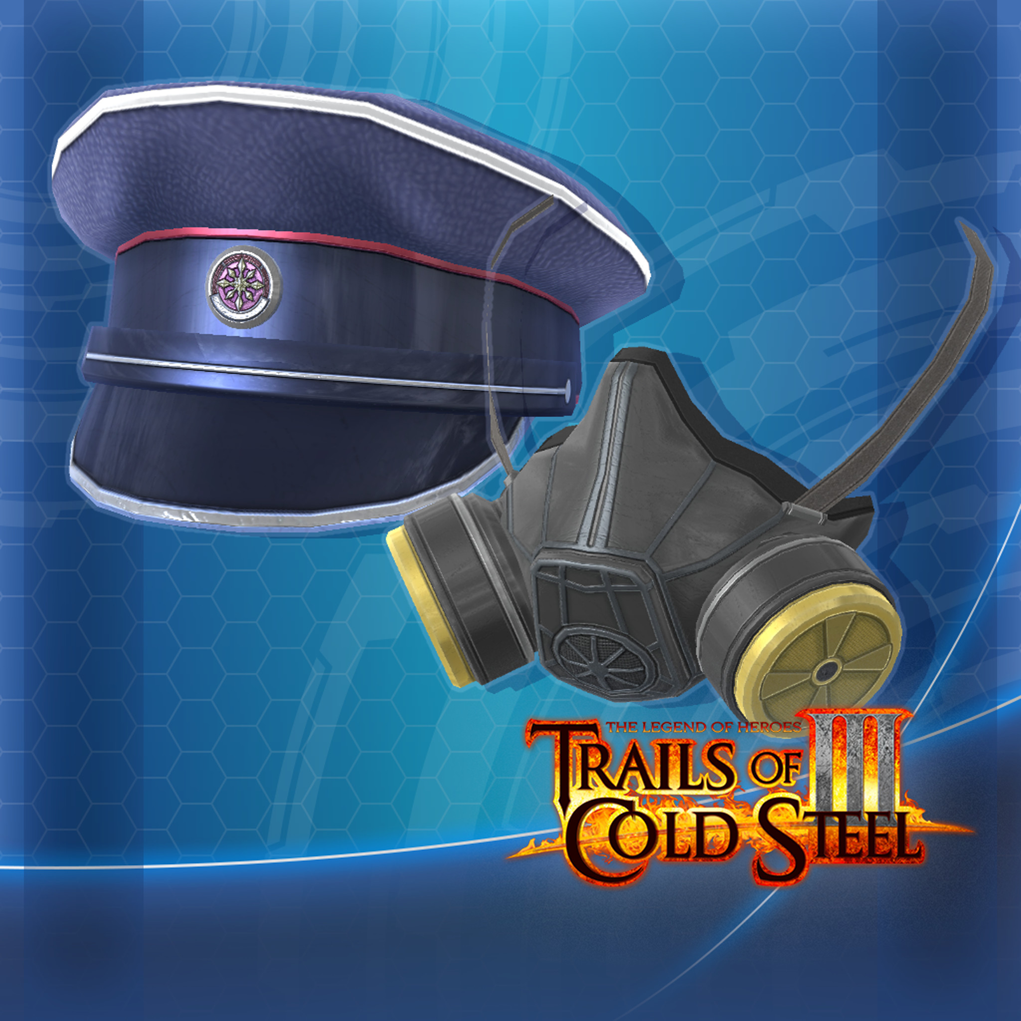 The Legend of Heroes: Trails of Cold Steel III  - Hardcore Set screenshot 1