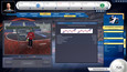 Screenshot 25