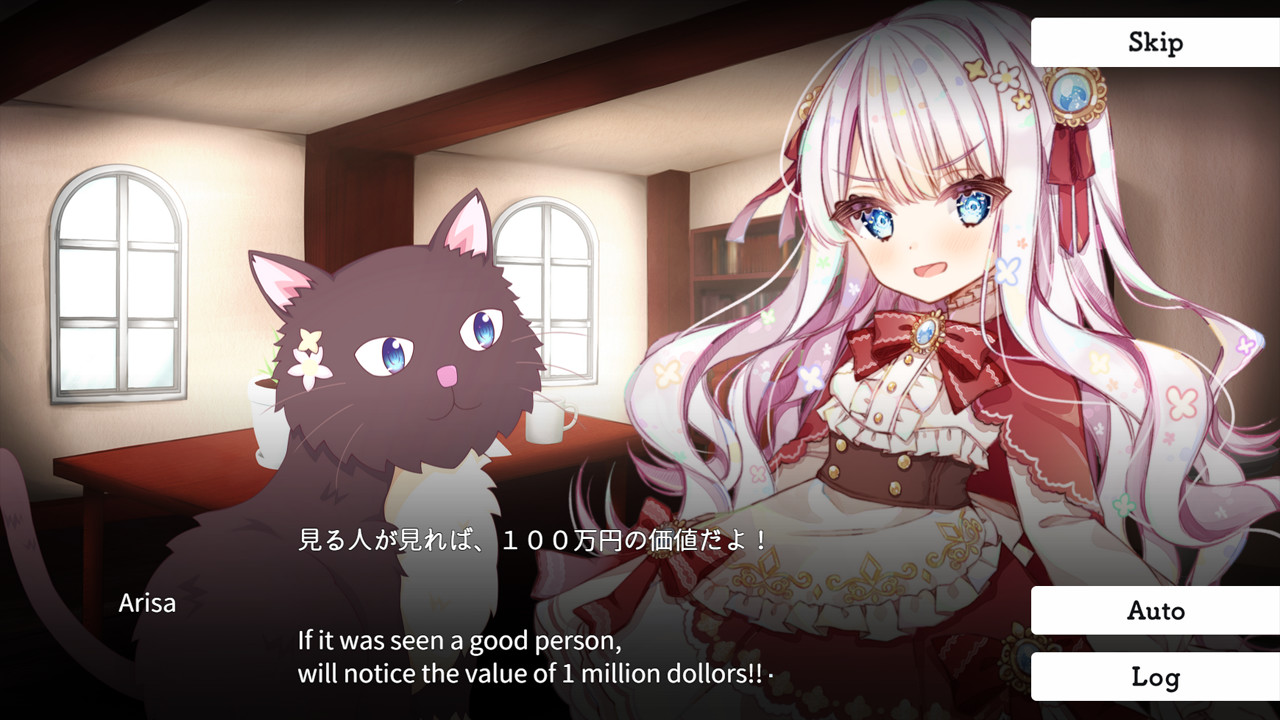 AftLife -少女と猫と、失われた世界- screenshot 3