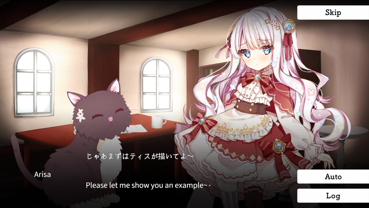 AftLife -少女と猫と、失われた世界- screenshot 2
