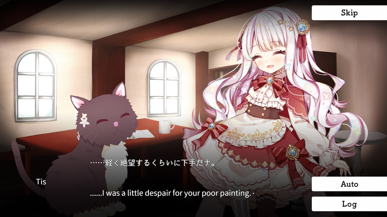 AftLife -少女と猫と、失われた世界- screenshot 1