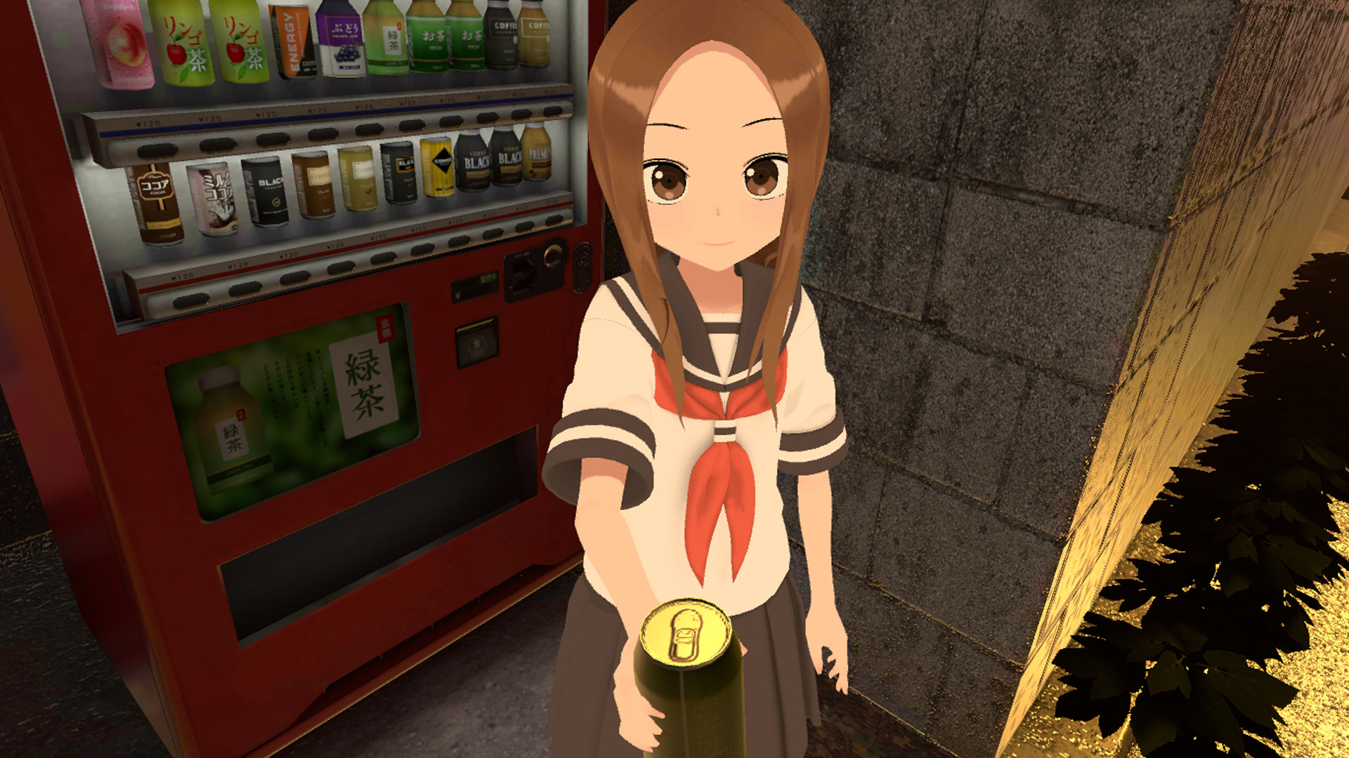 からかい上手の高木さんVR screenshot 3