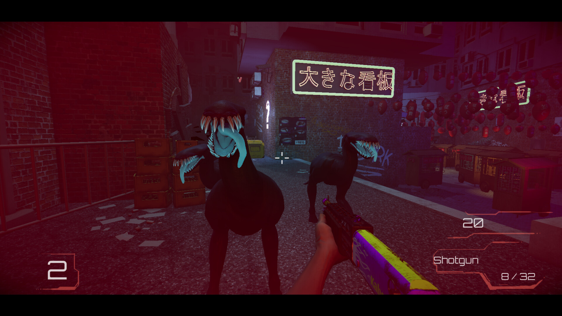 VIPERTRACE screenshot 3