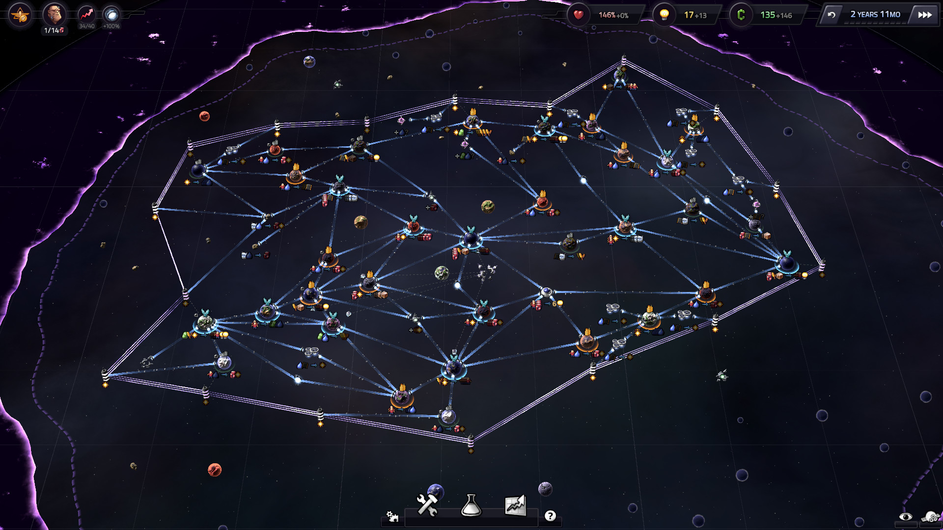 Slipways screenshot 8