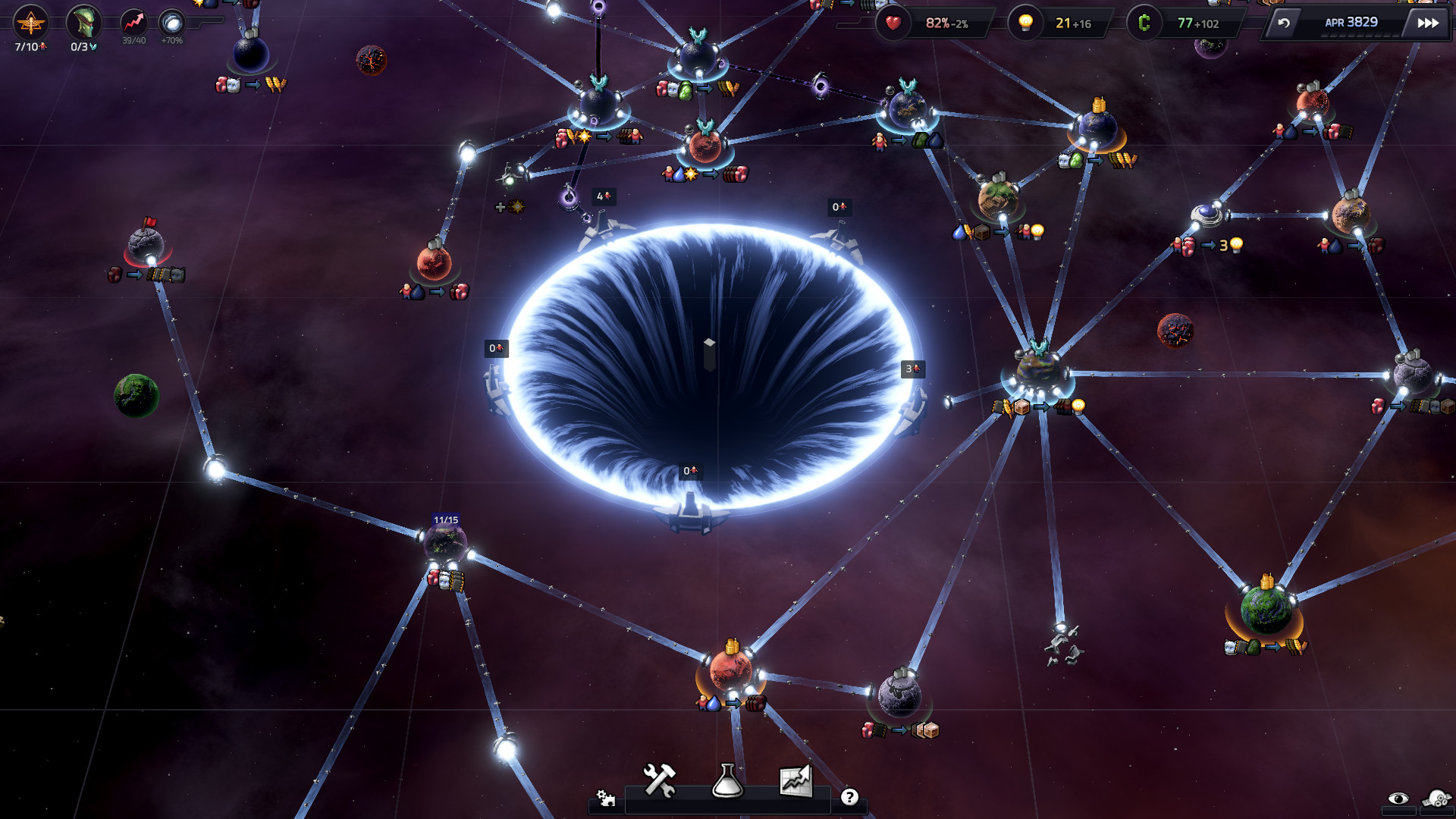 Slipways screenshot 7