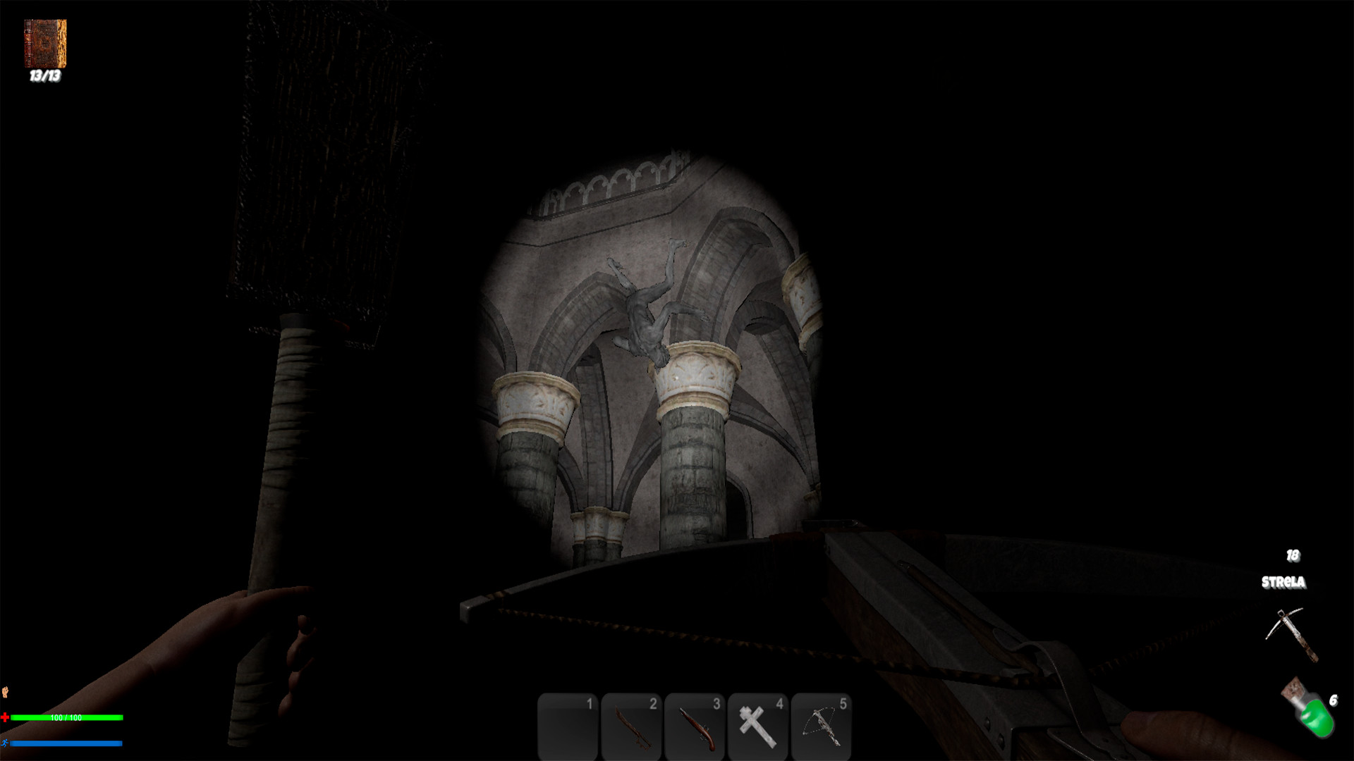 VIY screenshot 5