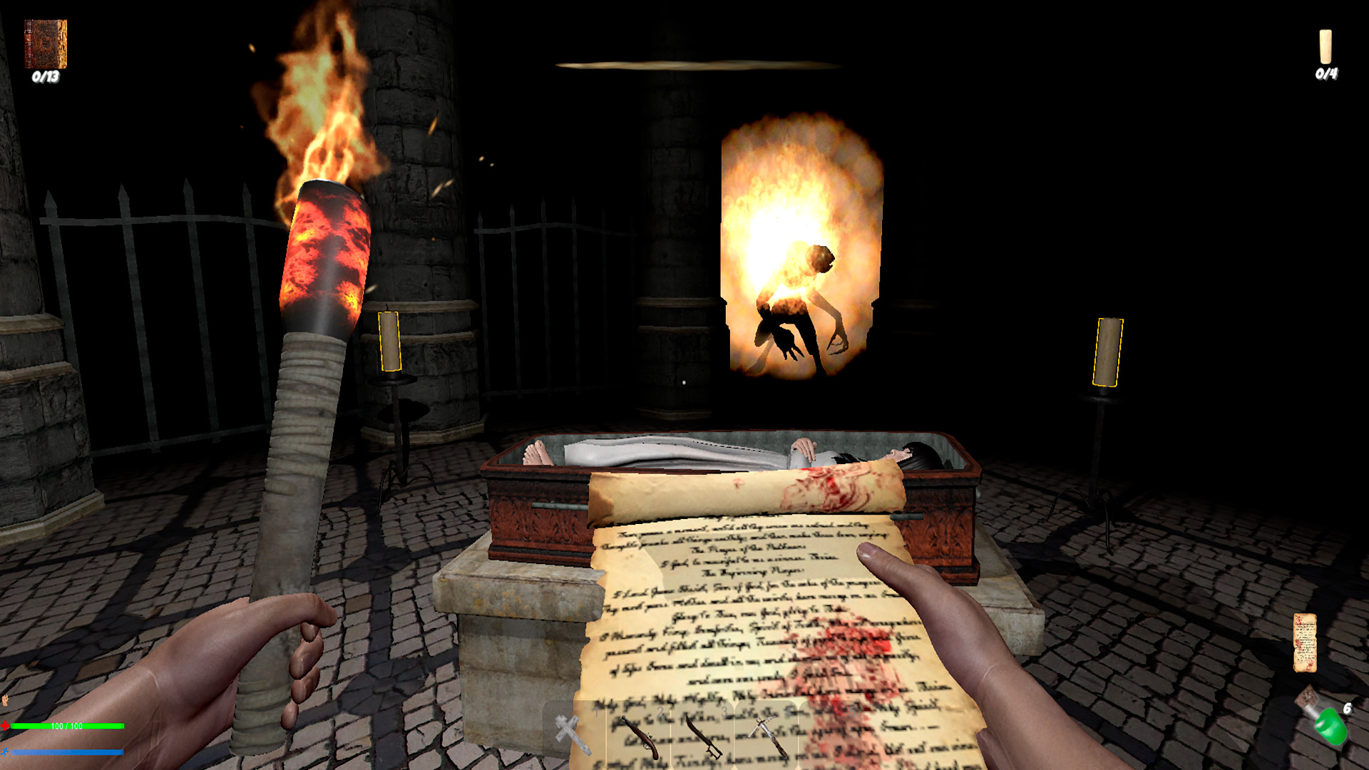 VIY screenshot 2