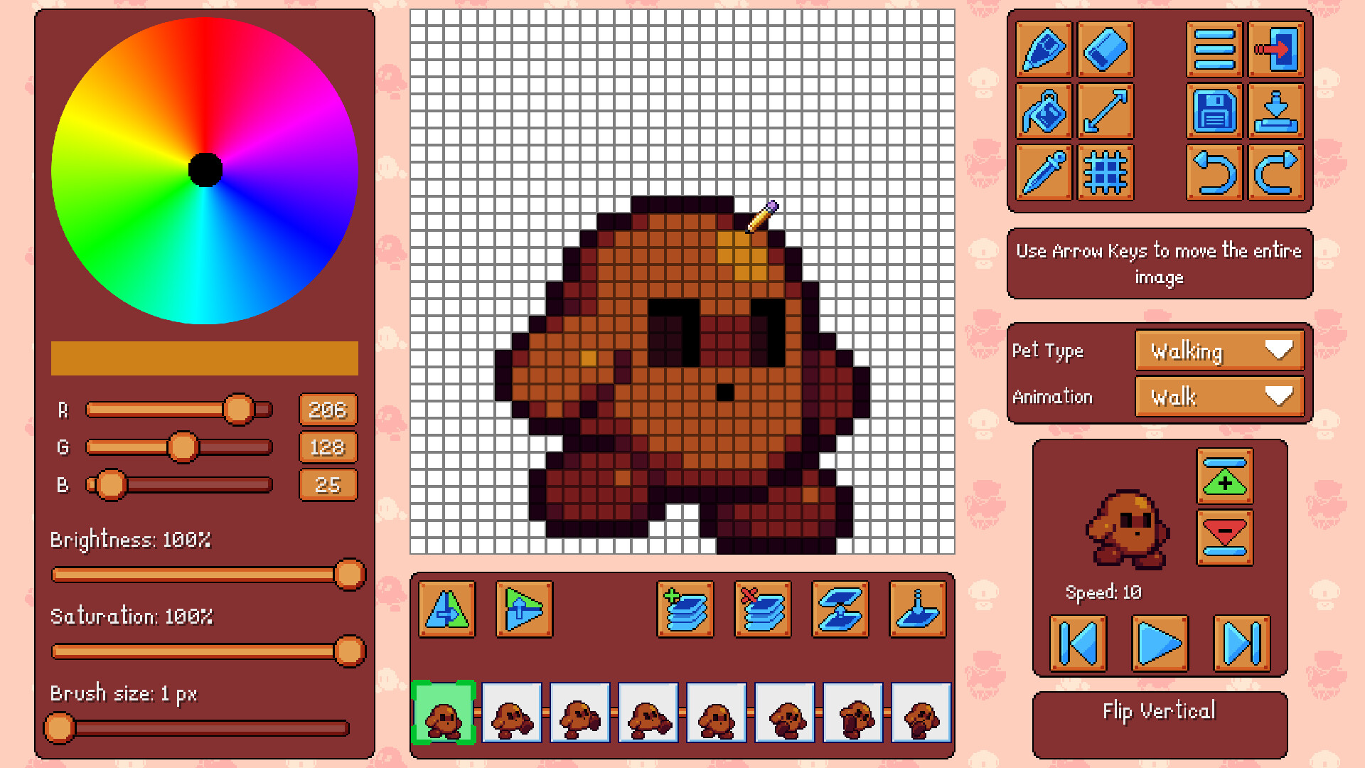 Vibrant Venture screenshot 5