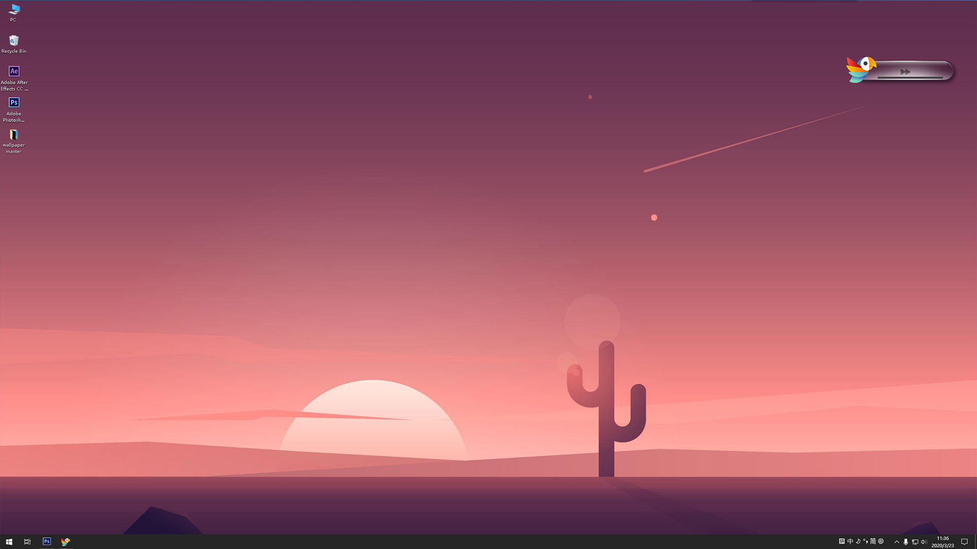 Wallpaper Master screenshot 9