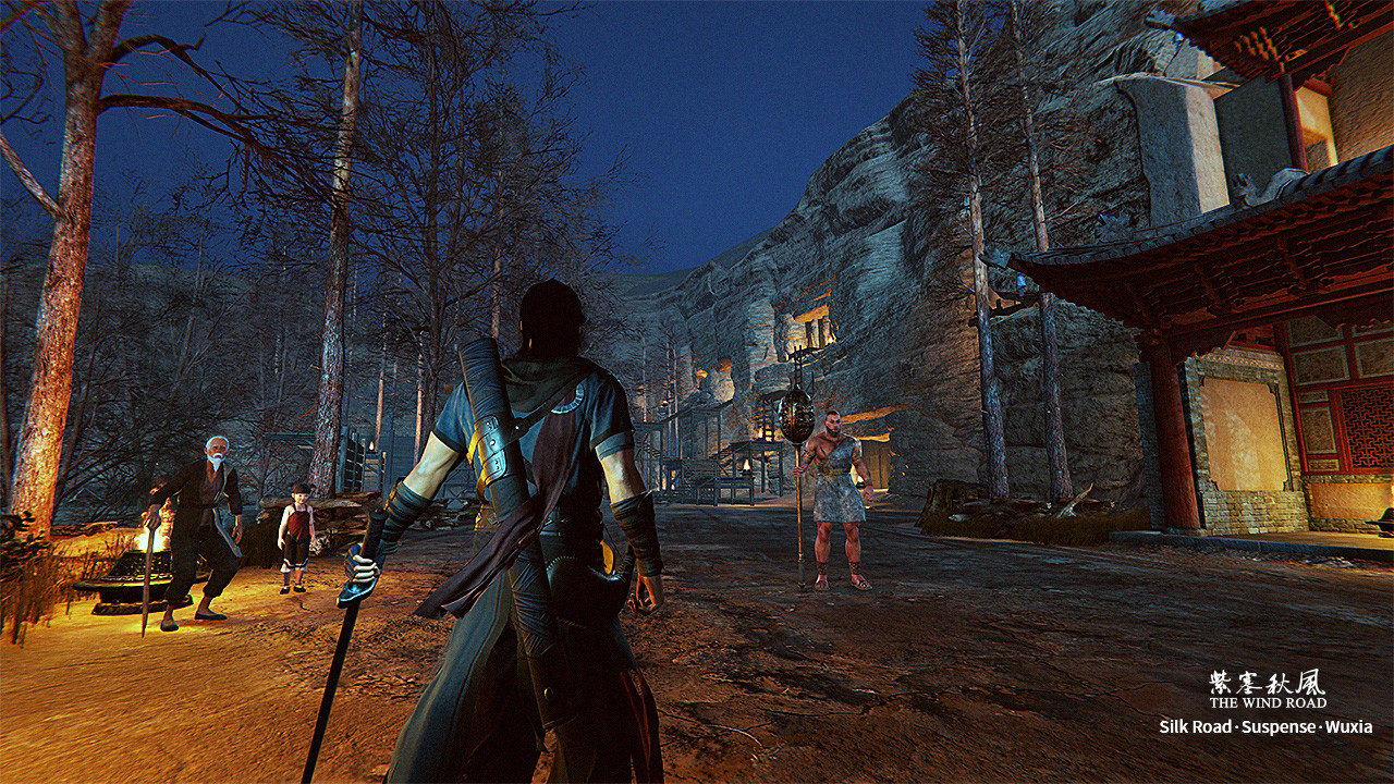 紫塞秋风 The Wind Road screenshot 13