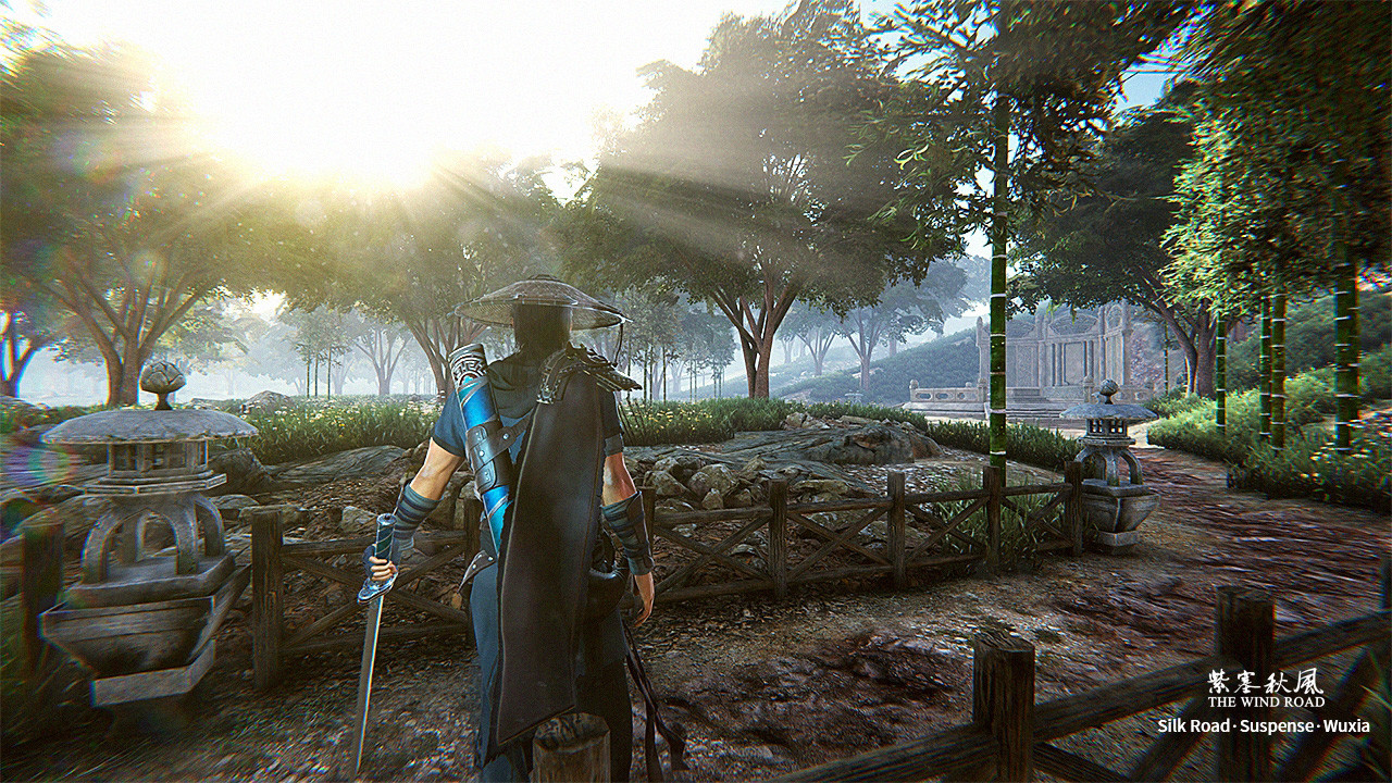 紫塞秋风 The Wind Road screenshot 12