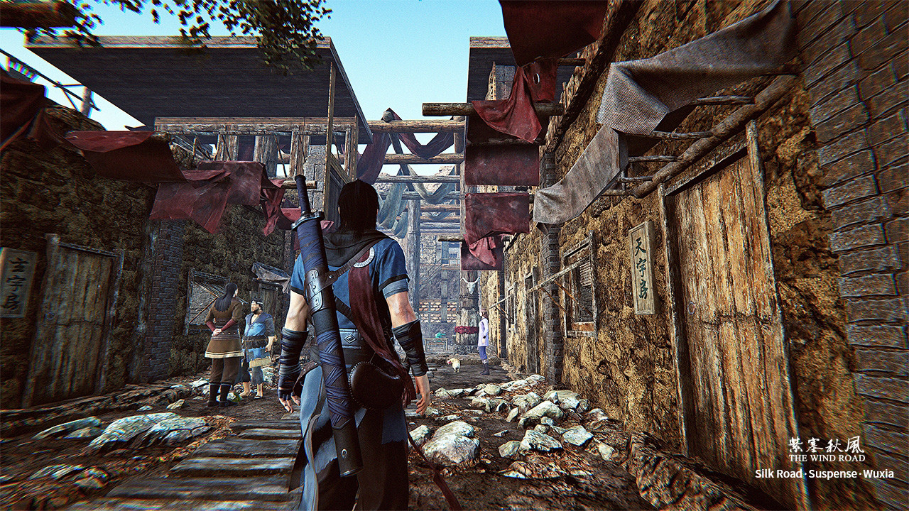 紫塞秋风 The Wind Road screenshot 9