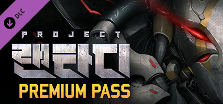 Project RTD - Unlock Premium Season Pass