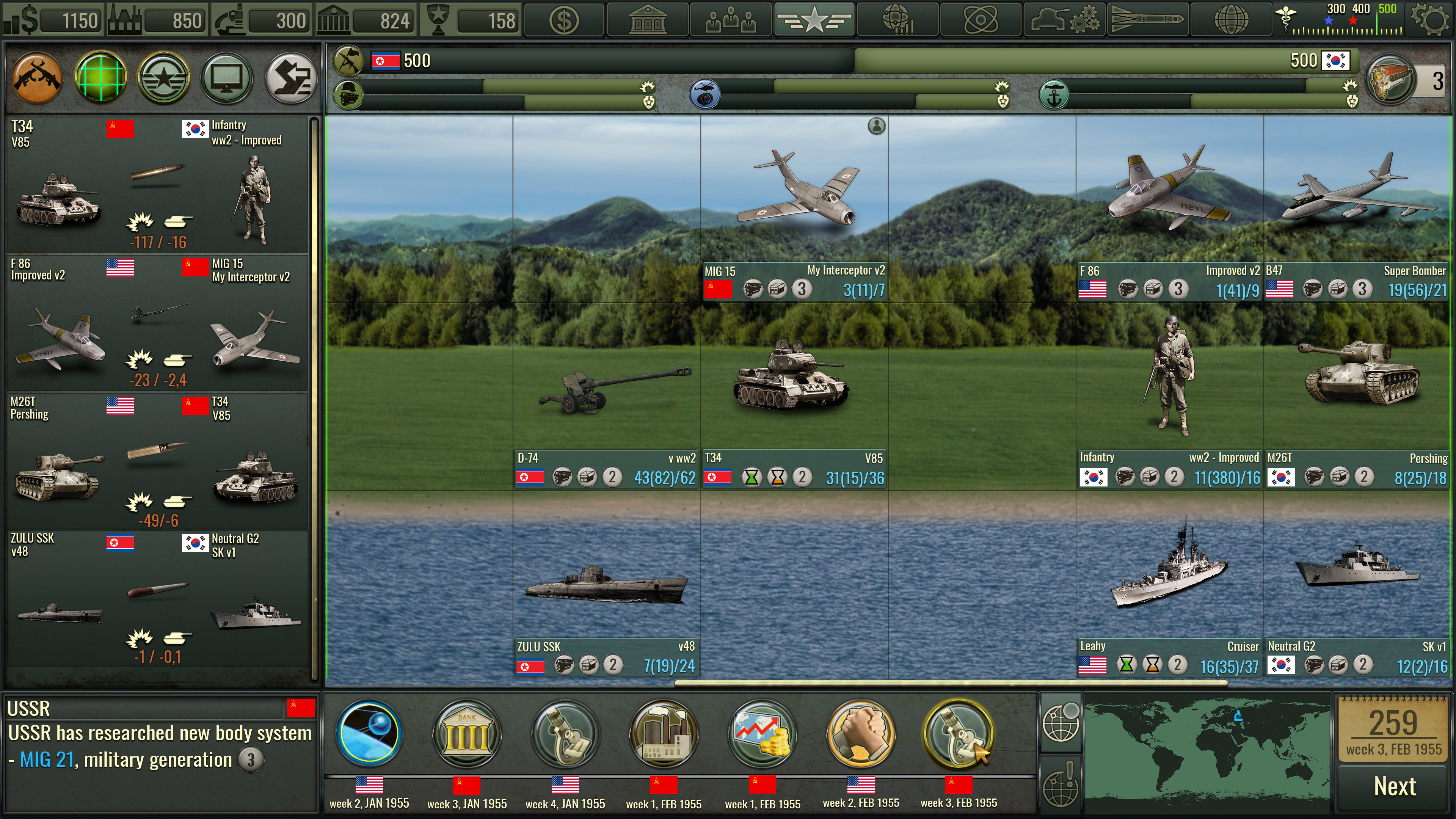 The Cold War Era 2 screenshot 2