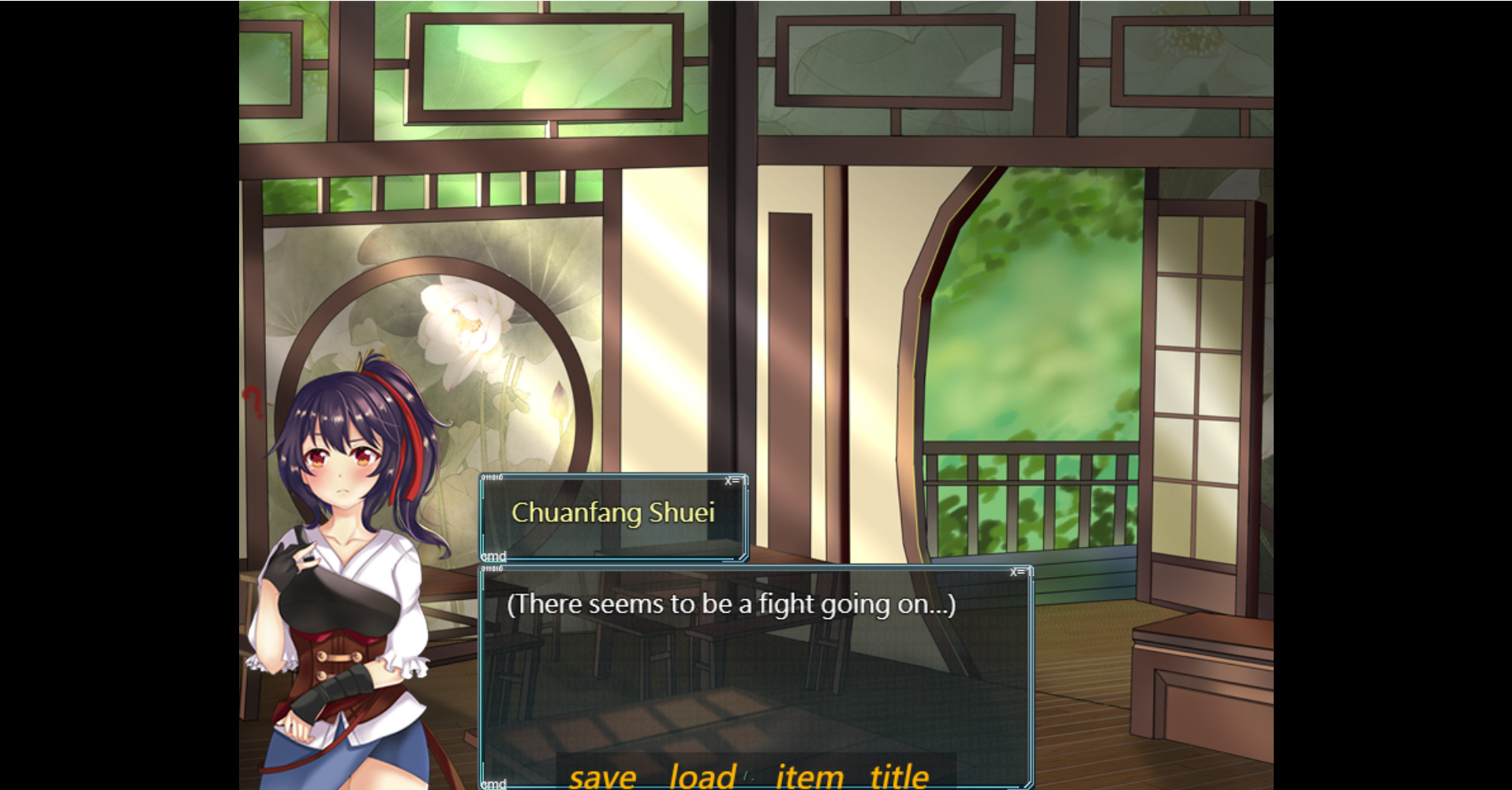 Silver Whistle screenshot 1