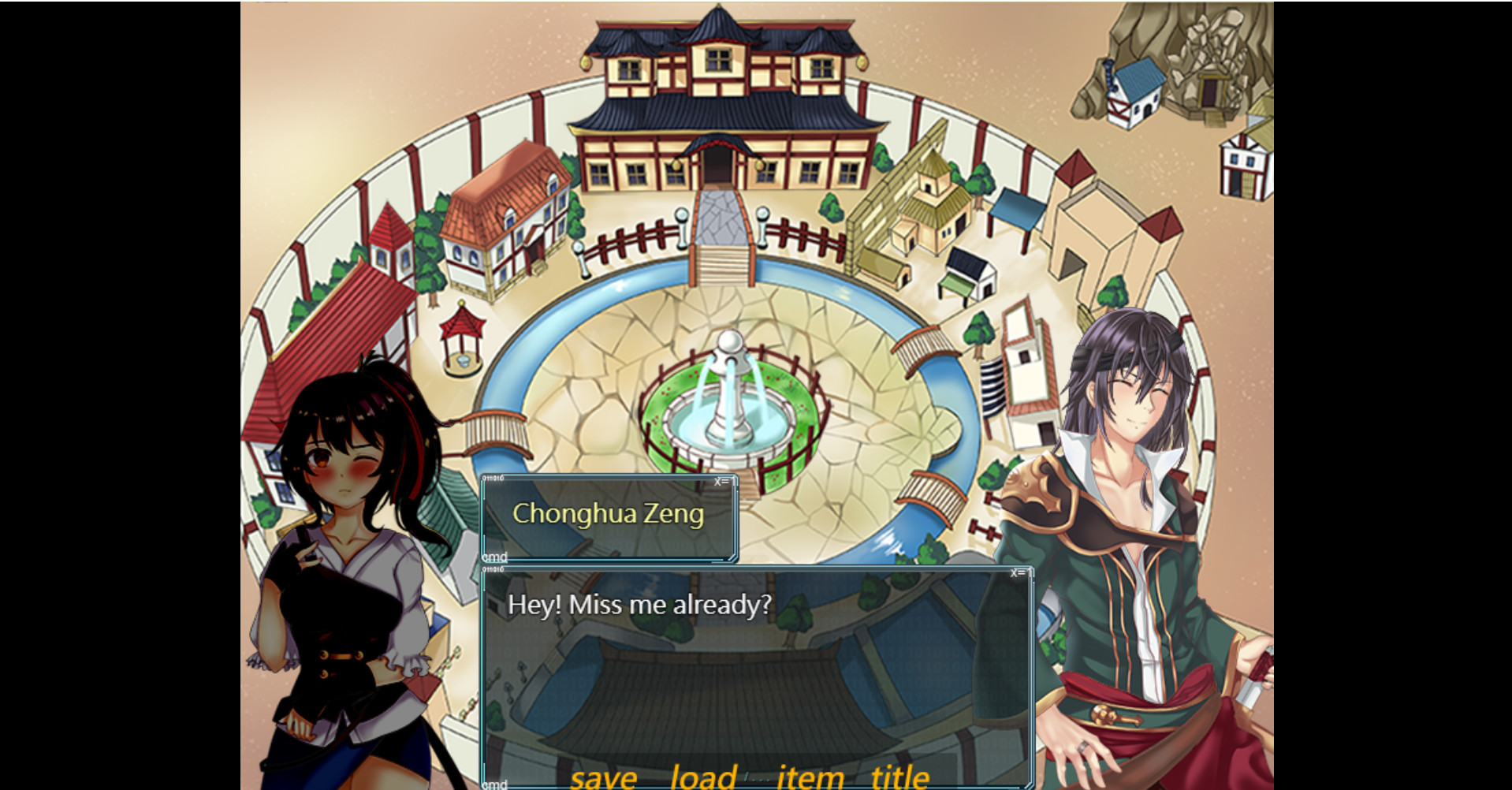Silver Whistle screenshot 4