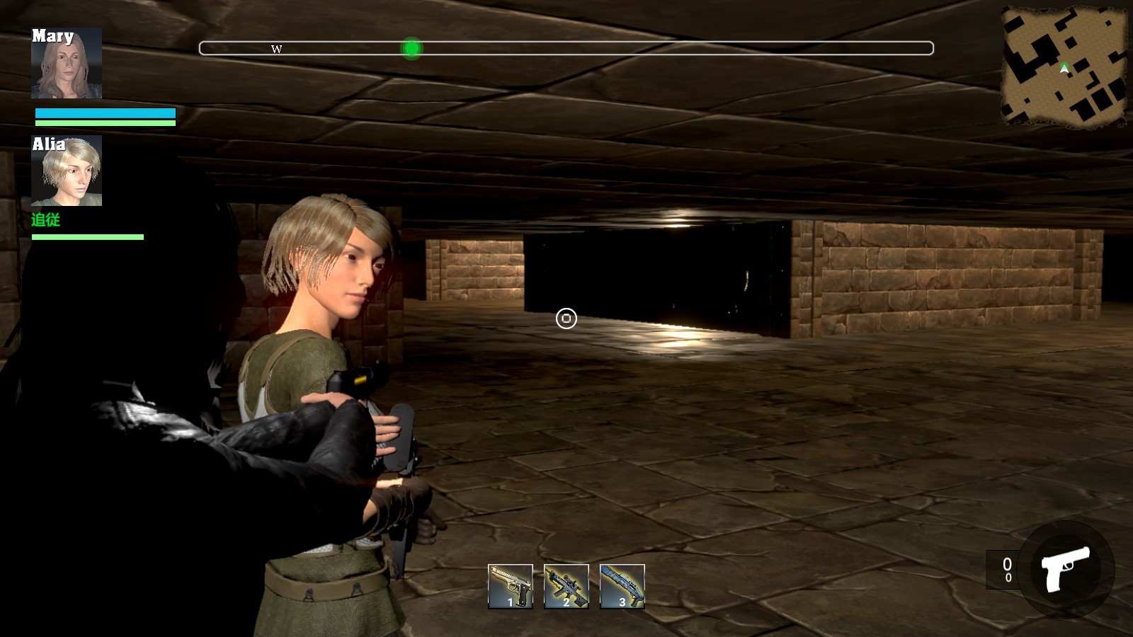 Escort Alia screenshot 10