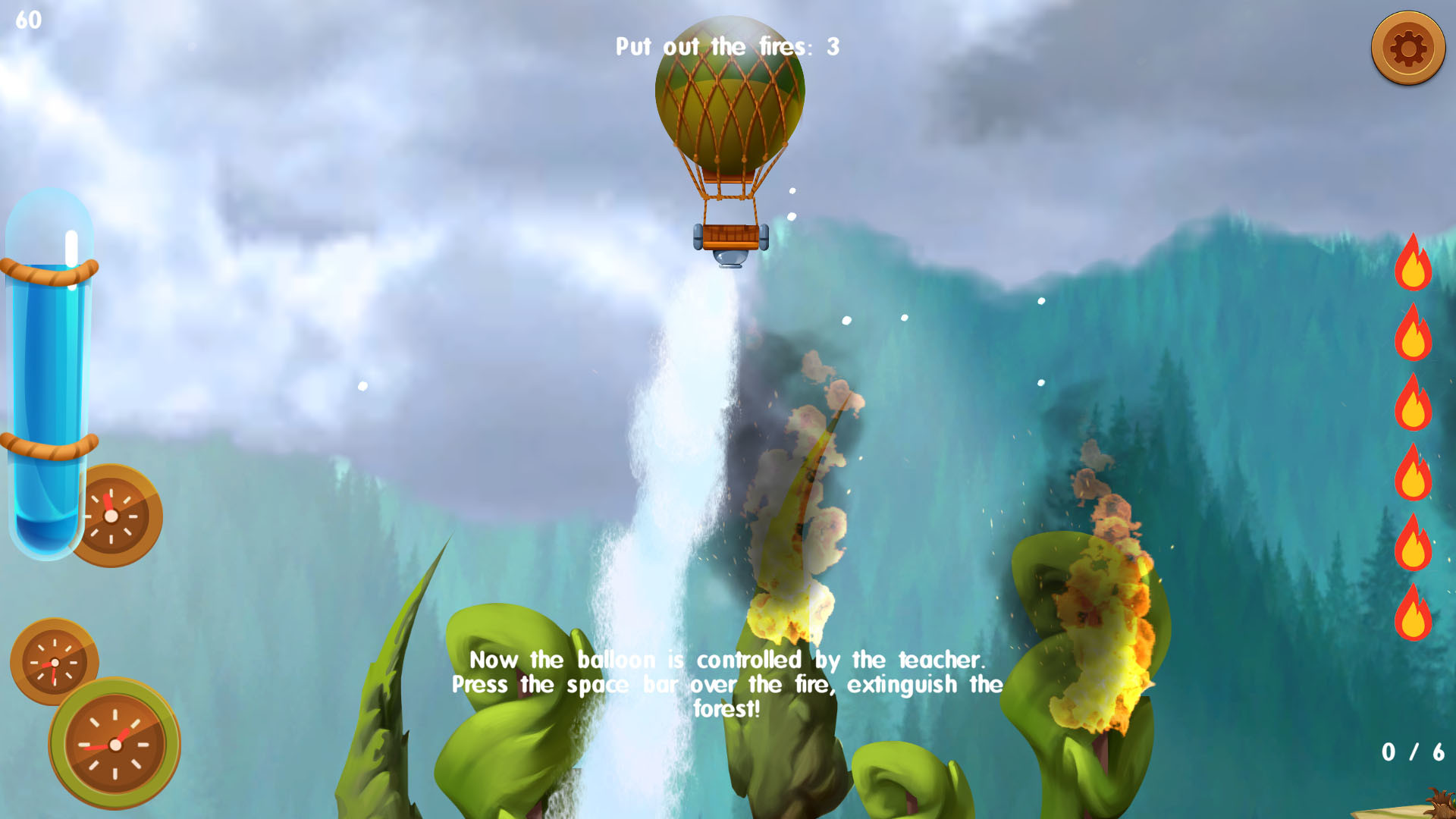 Fire Guild screenshot 1