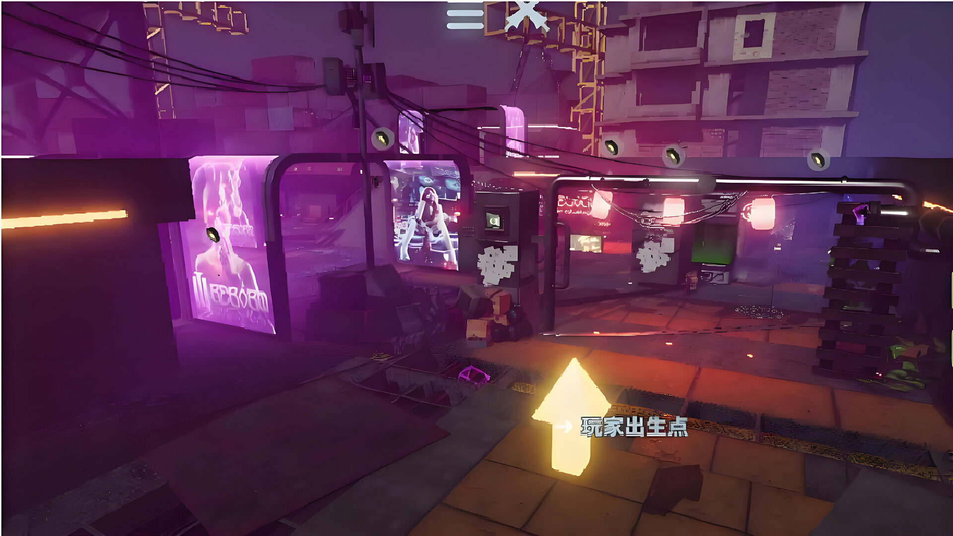 Machinist screenshot 2
