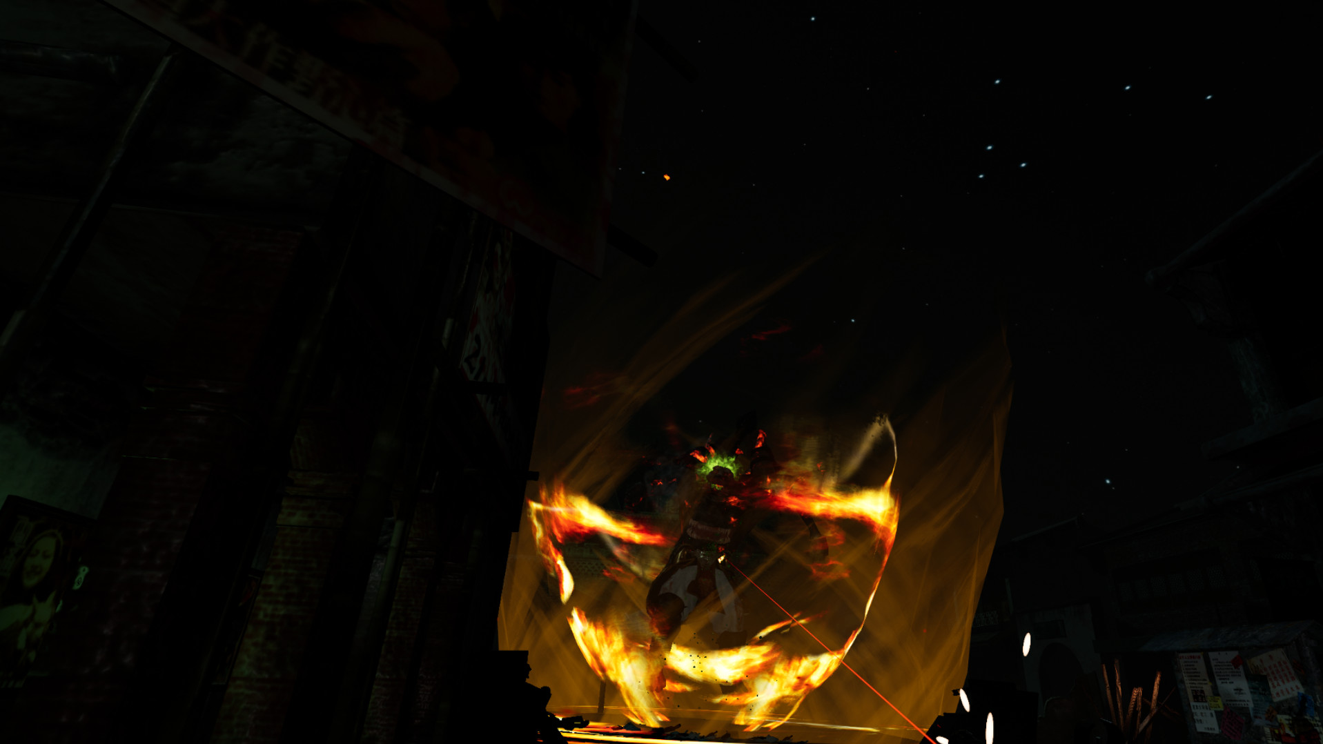 Forbidden Z screenshot 4