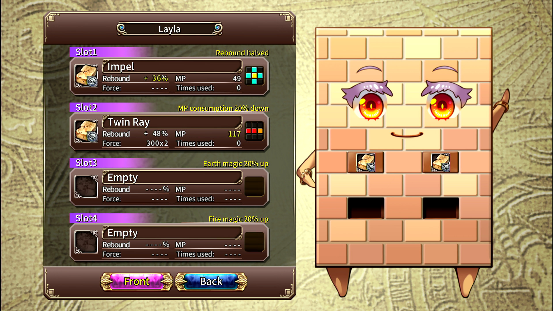 Miden Tower screenshot 5