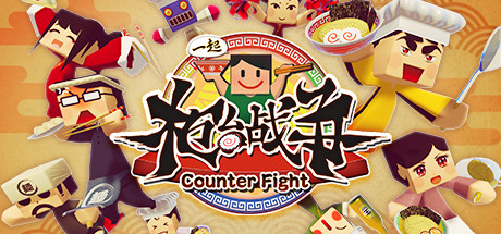 MiNNaDe Counter Fight