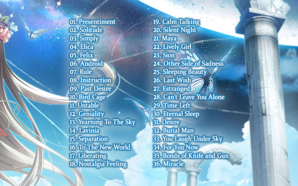 eden* Soundtrack screenshot 2