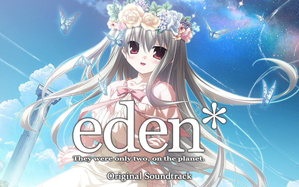 eden* Soundtrack screenshot 1
