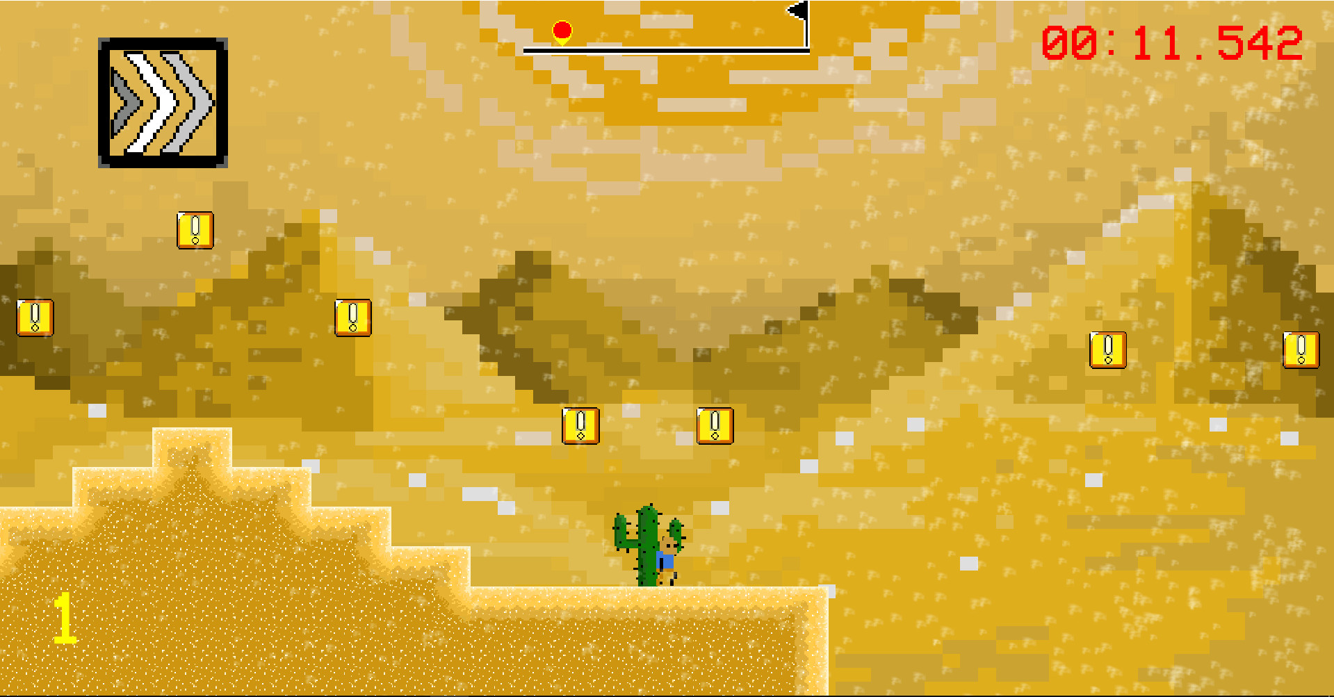 Madrun screenshot 3