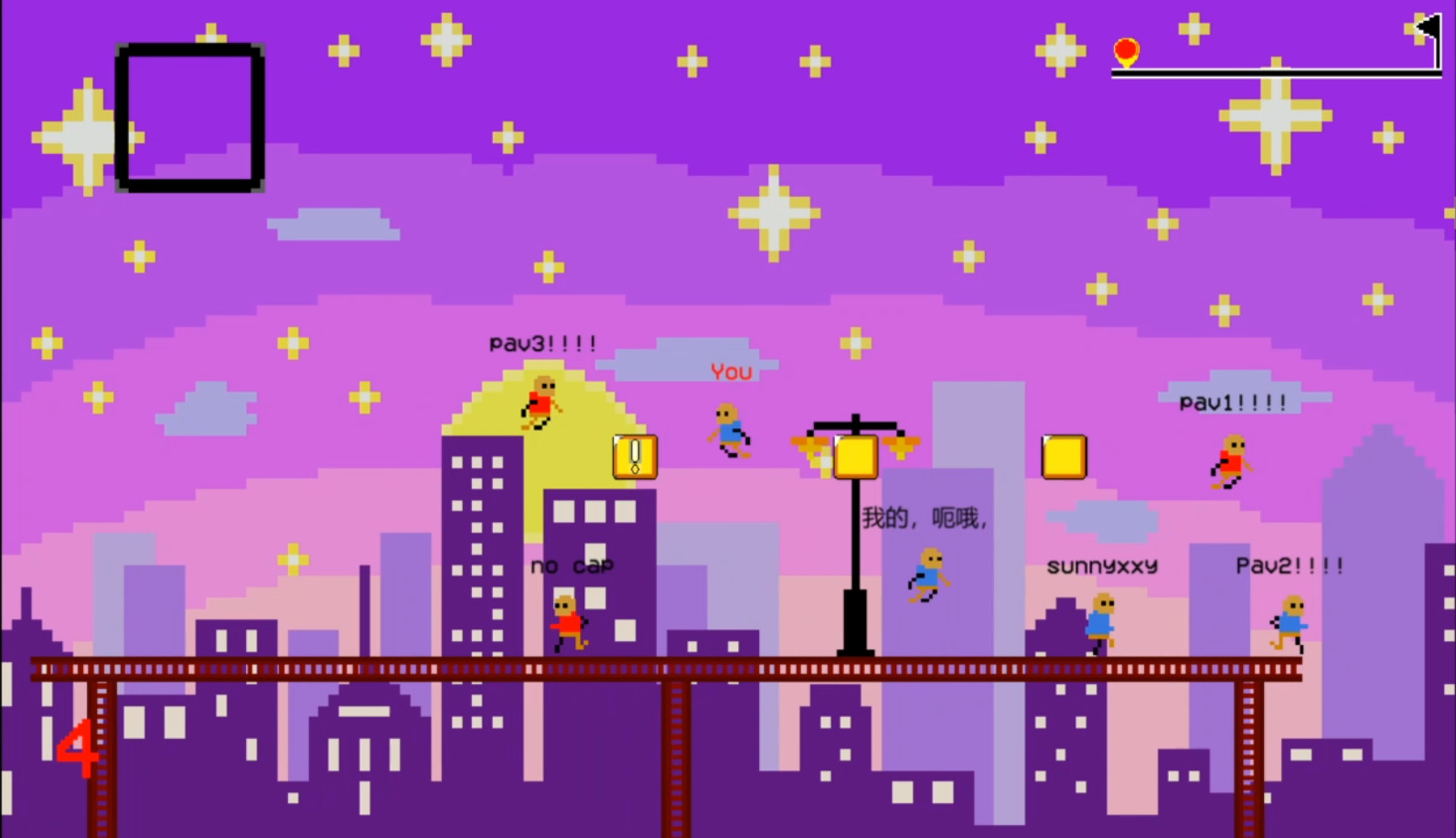 Madrun screenshot 7
