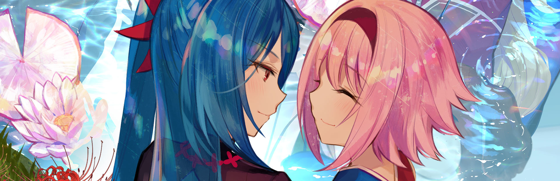 Capsule