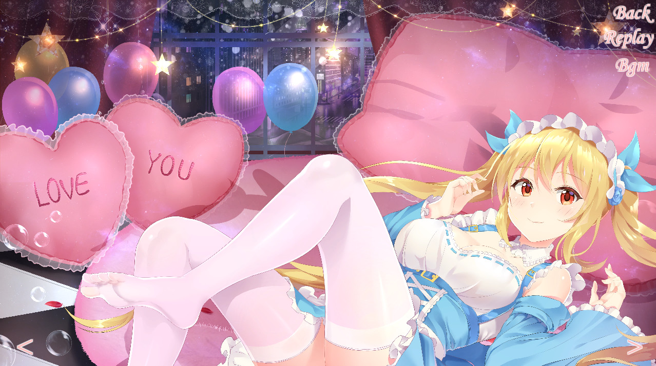 Uniform Girl - Patch screenshot 3