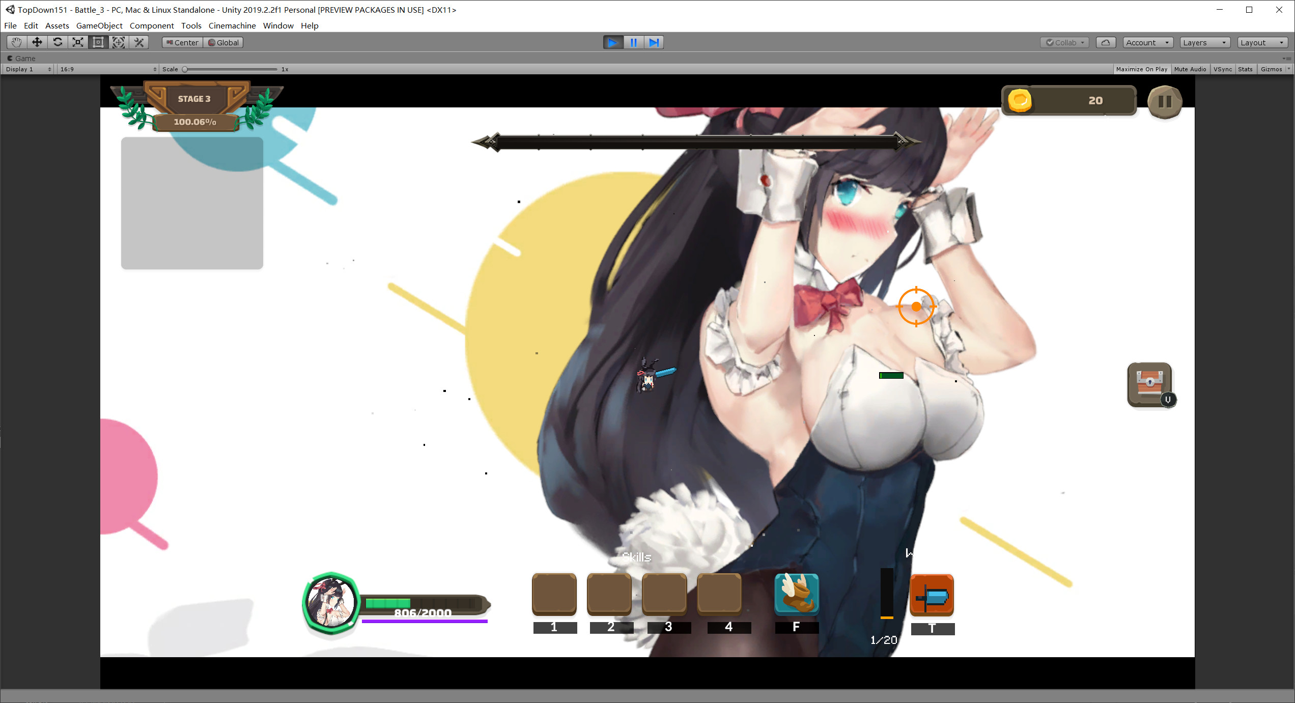 Lovely Girl Patch screenshot 11