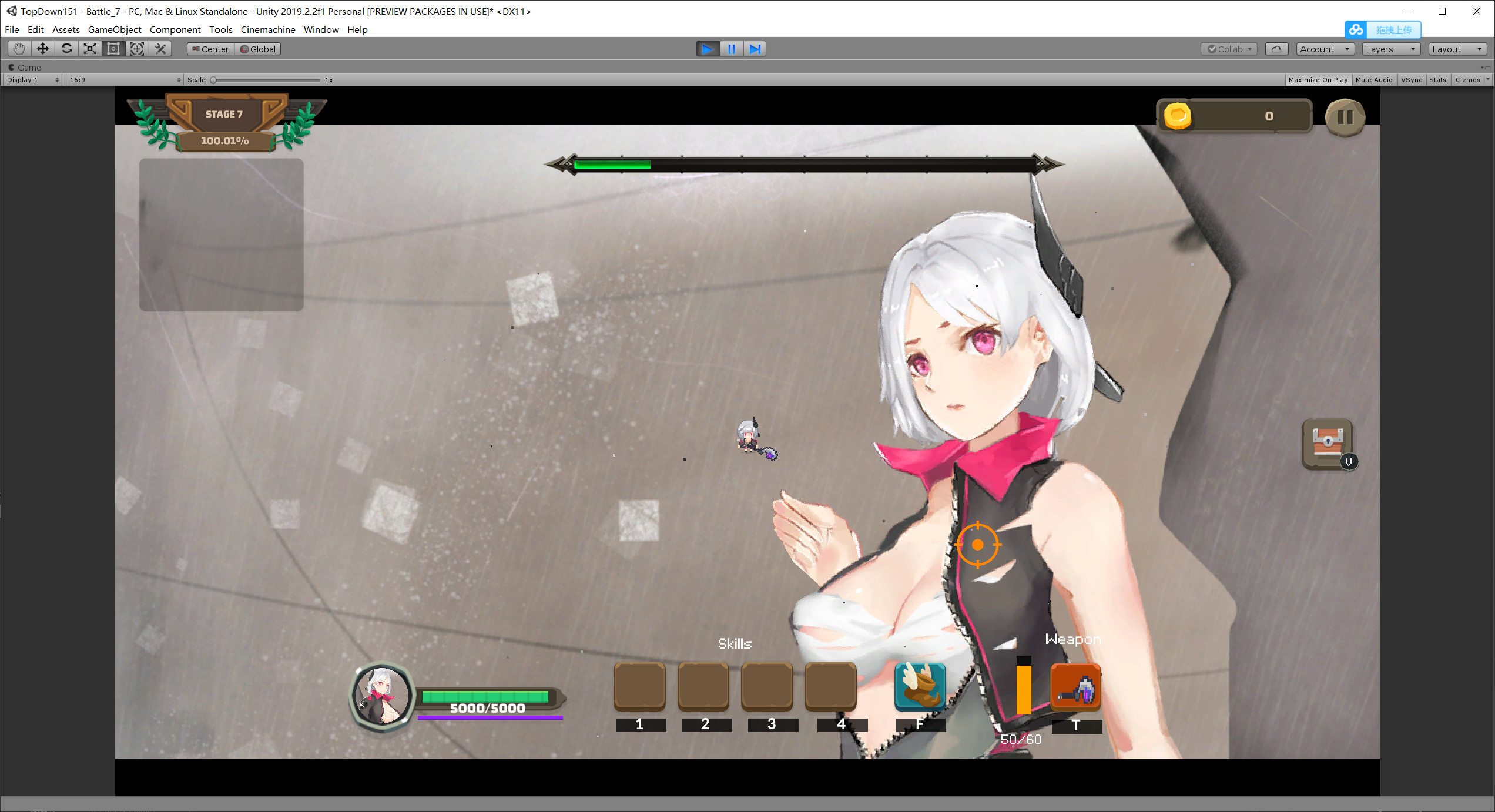Lovely Girl Patch screenshot 13