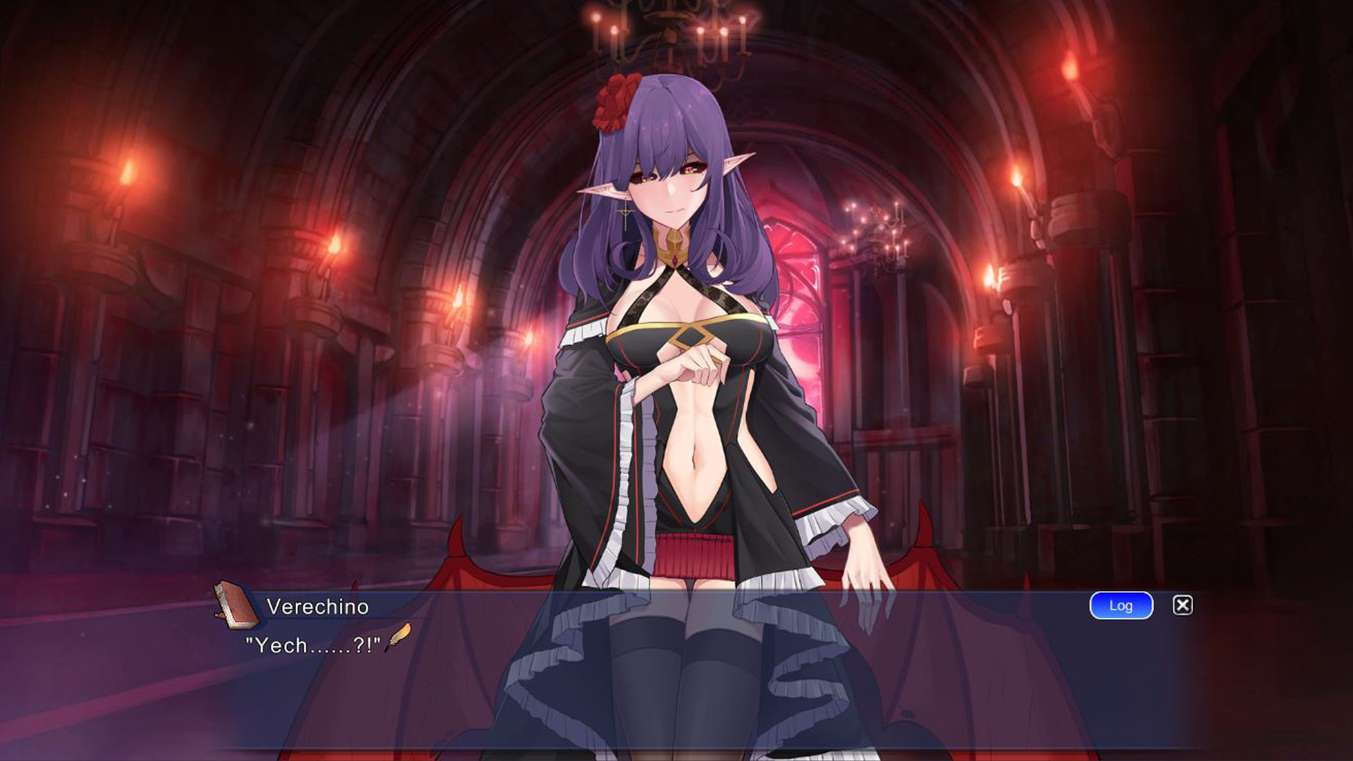 Wish - Innocent screenshot 8