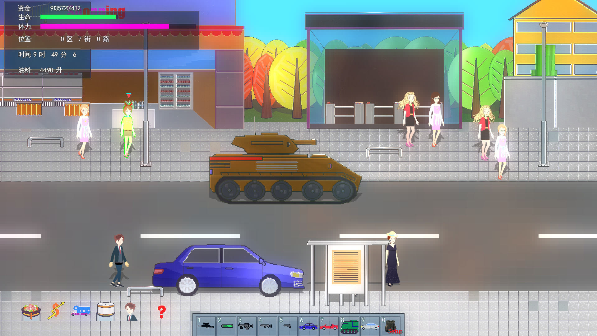 Amber Time screenshot 1