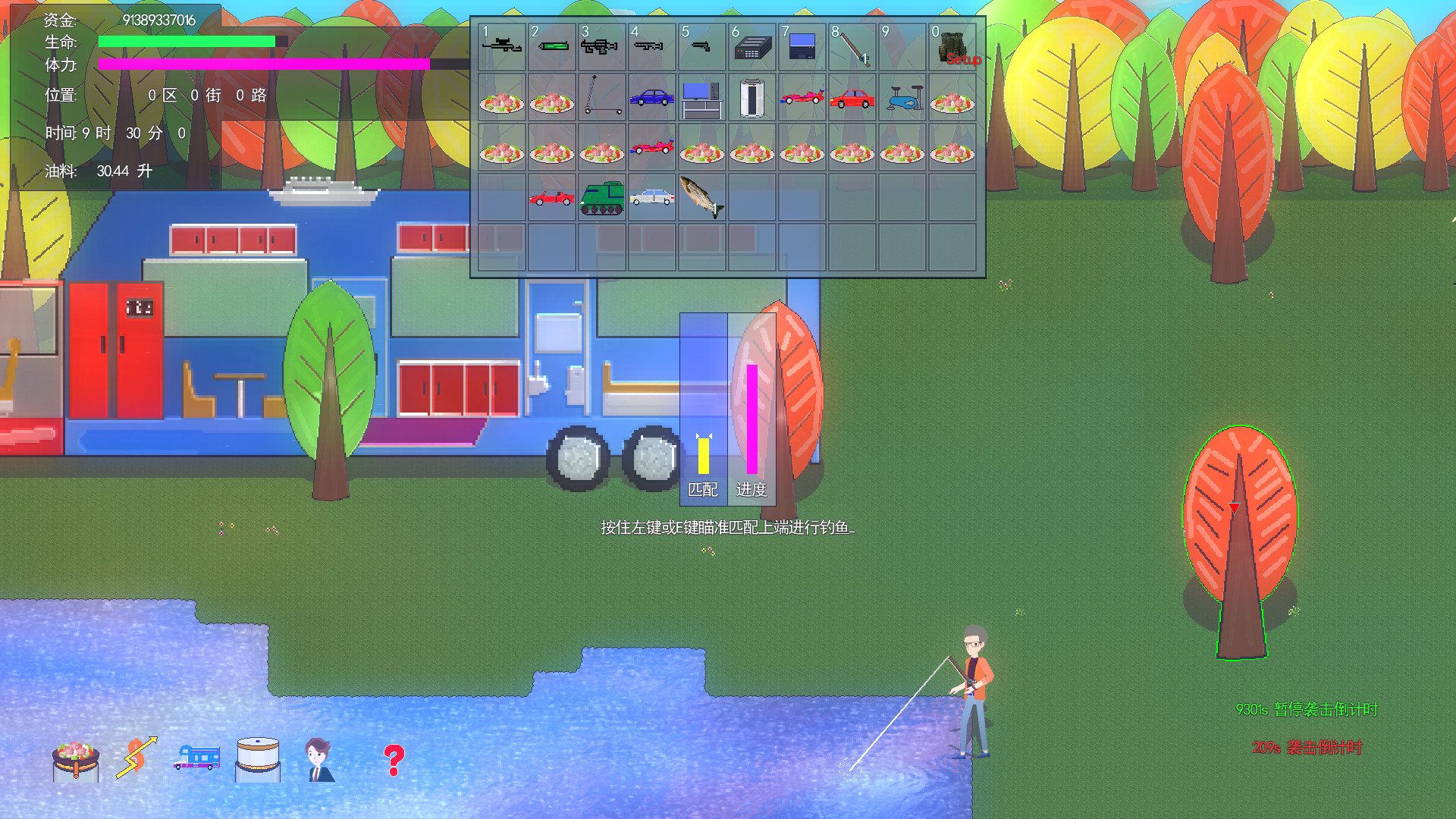 Amber Time screenshot 18