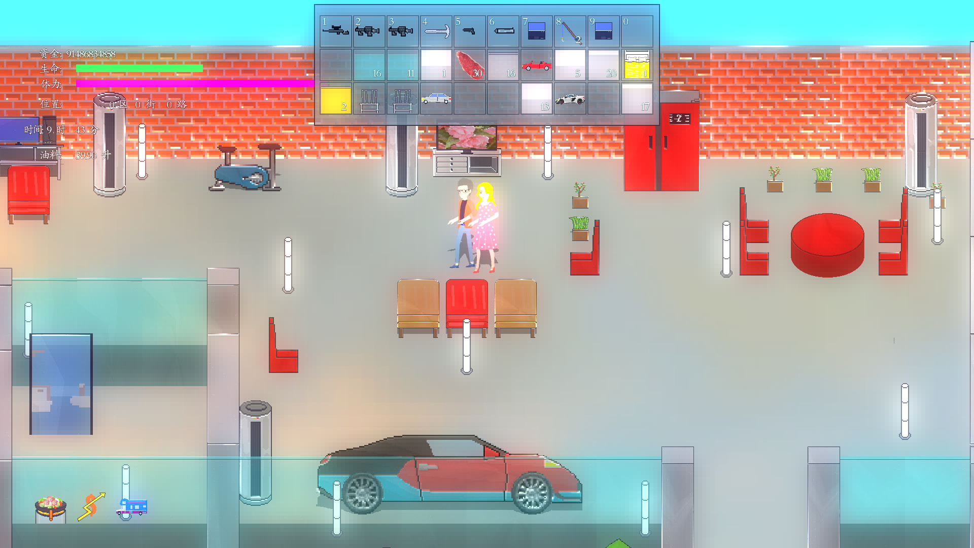 Amber Time screenshot 20