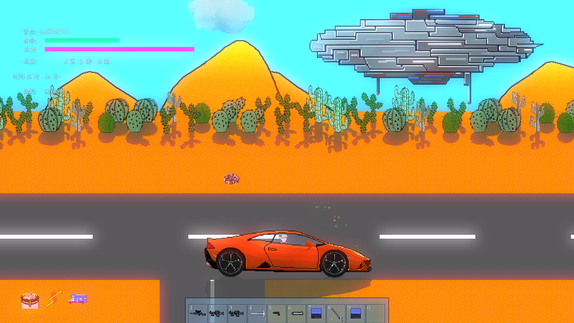 Amber Time screenshot 13