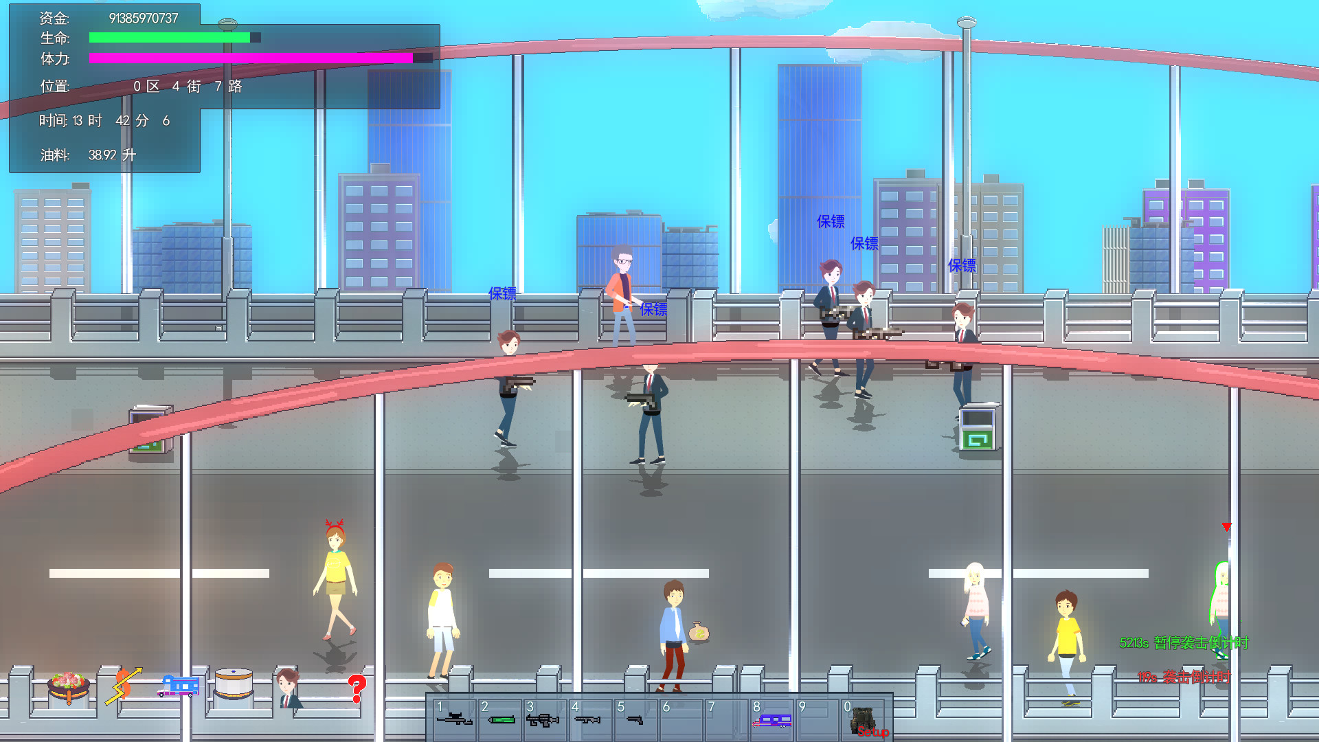 Amber Time screenshot 2