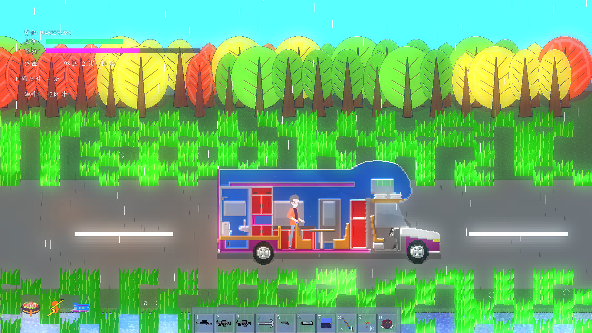 Amber Time screenshot 16