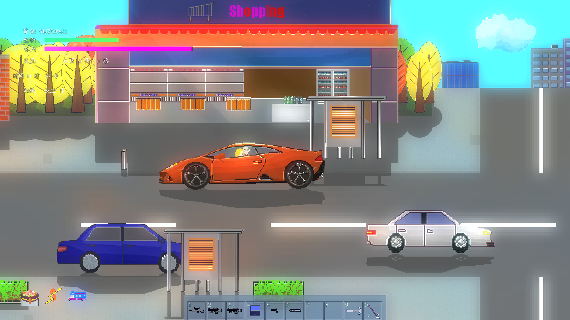 Amber Time screenshot 5
